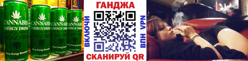 Купить закладки  Полевской  Еда ТГК марихуана 