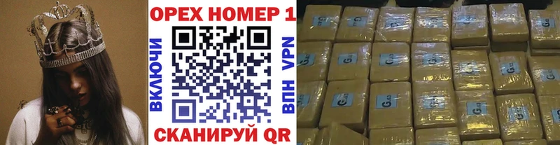 Cocaine Перу  Купить где  Полевской 