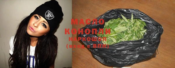 ешки Саяногорск